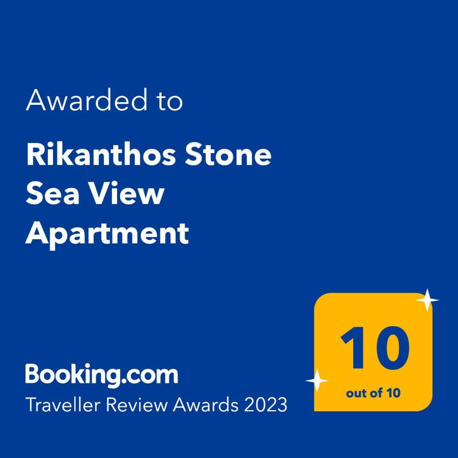 Rikanthos Stone Sea View Apartment Ι Faleliana Bagian luar foto